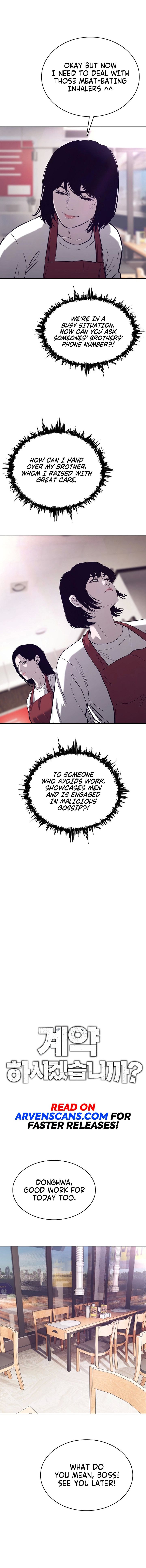 Would You Like To Sign The Contract? chapter 40 page 3