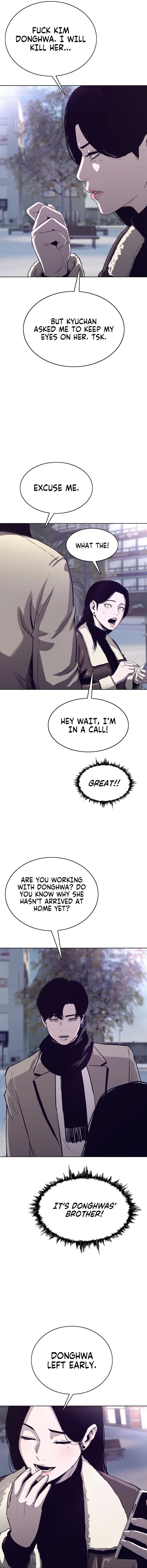 Would You Like To Sign The Contract? chapter 40 page 7