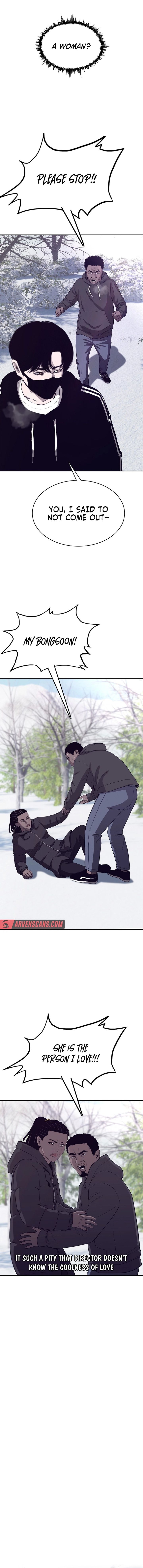 Would You Like To Sign The Contract? chapter 41 page 12