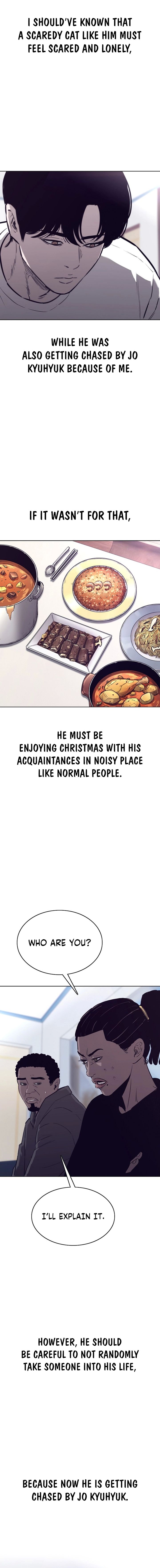 Would You Like To Sign The Contract? chapter 41 page 14