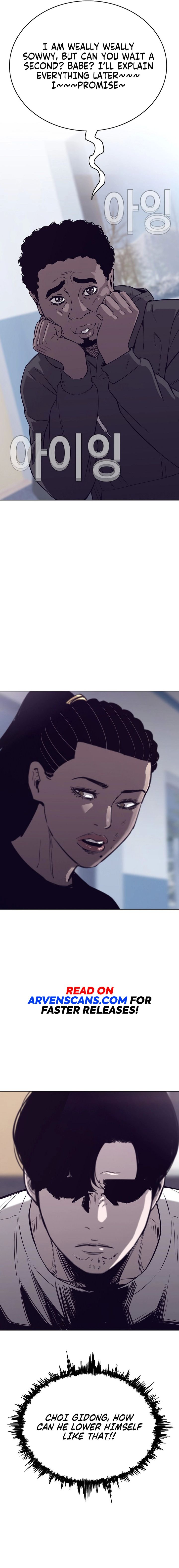 Would You Like To Sign The Contract? chapter 41 page 16