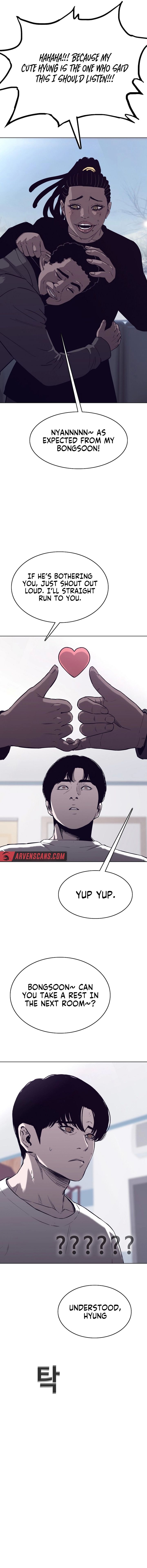 Would You Like To Sign The Contract? chapter 41 page 17