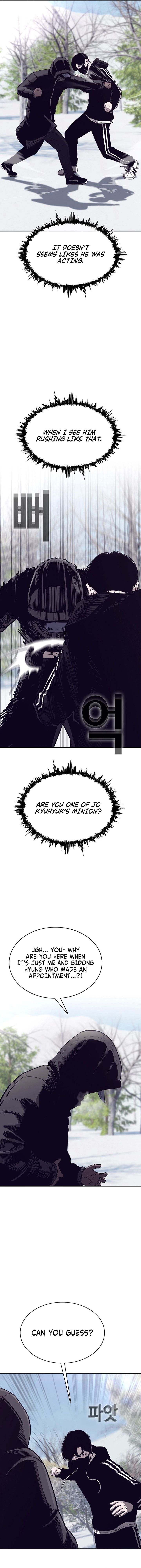 Would You Like To Sign The Contract? chapter 41 page 5