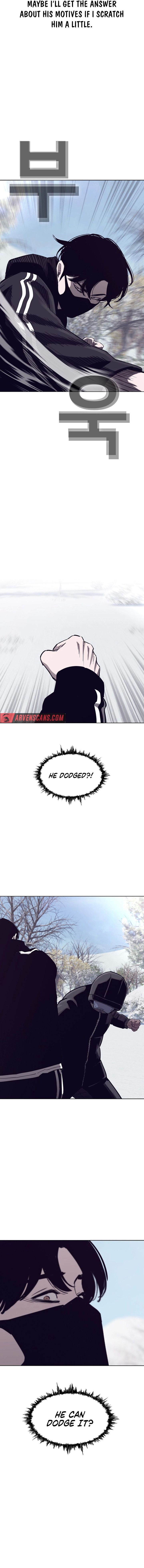 Would You Like To Sign The Contract? chapter 41 page 6