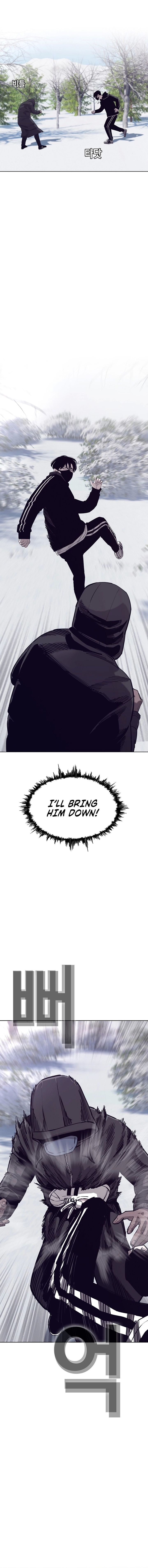 Would You Like To Sign The Contract? chapter 41 page 8