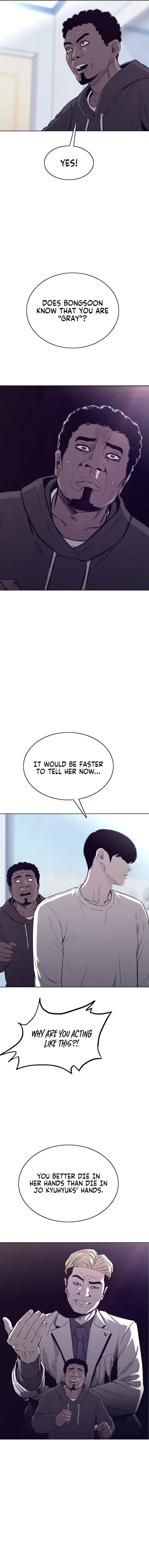 Would You Like To Sign The Contract? chapter 42 page 8
