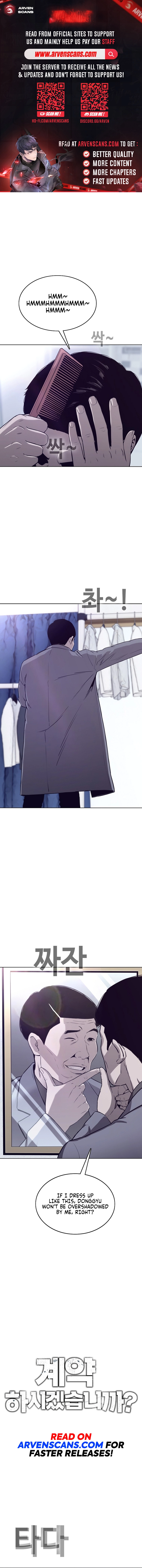 Would You Like To Sign The Contract? chapter 43 page 1