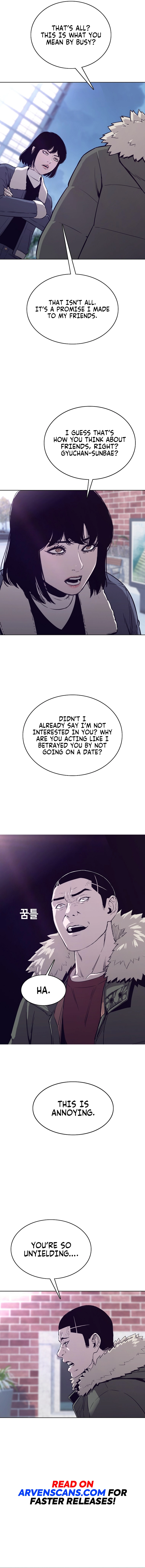 Would You Like To Sign The Contract? chapter 43 page 16