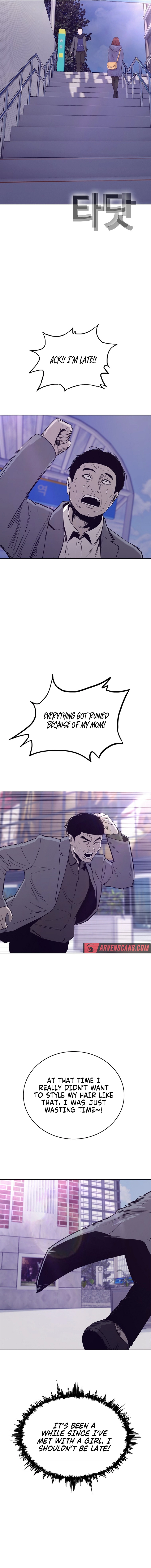 Would You Like To Sign The Contract? chapter 43 page 2