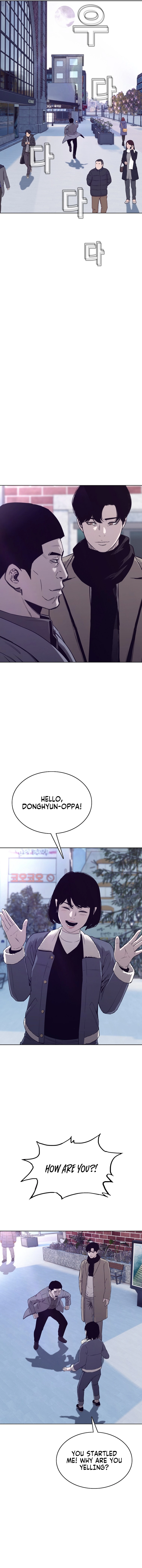 Would You Like To Sign The Contract? chapter 43 page 3