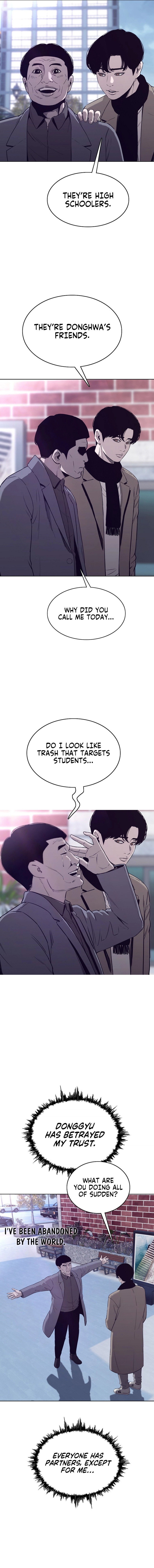 Would You Like To Sign The Contract? chapter 43 page 6