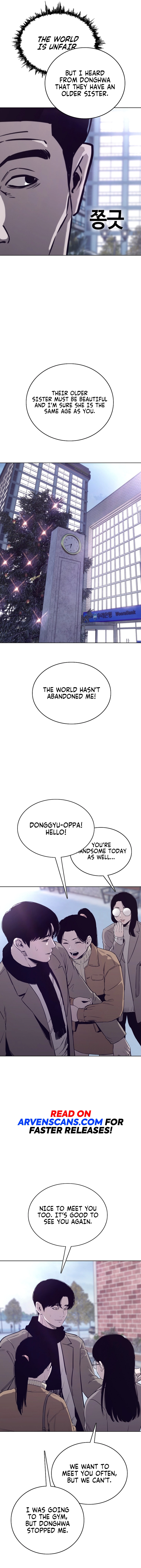 Would You Like To Sign The Contract? chapter 43 page 7