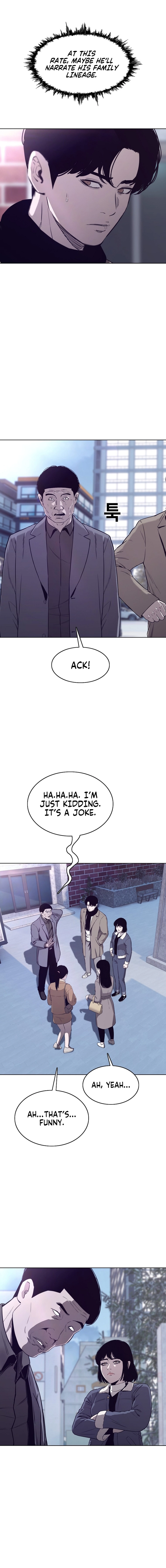 Would You Like To Sign The Contract? chapter 43 page 9