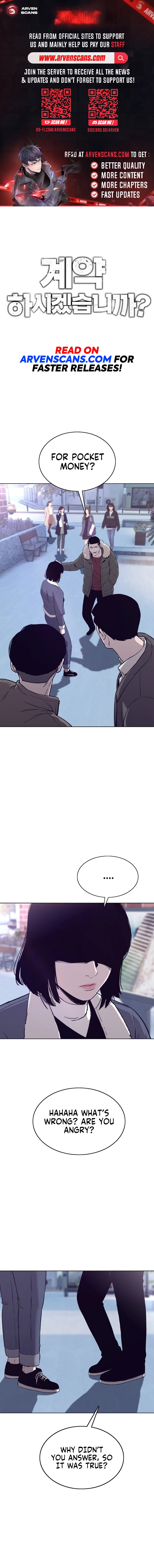 Would You Like To Sign The Contract? chapter 44 page 1