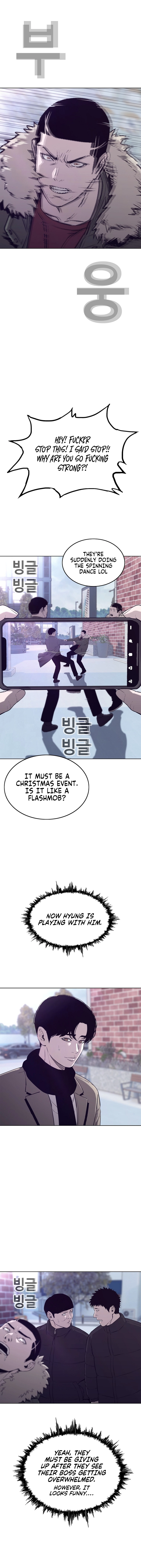 Would You Like To Sign The Contract? chapter 44 page 12