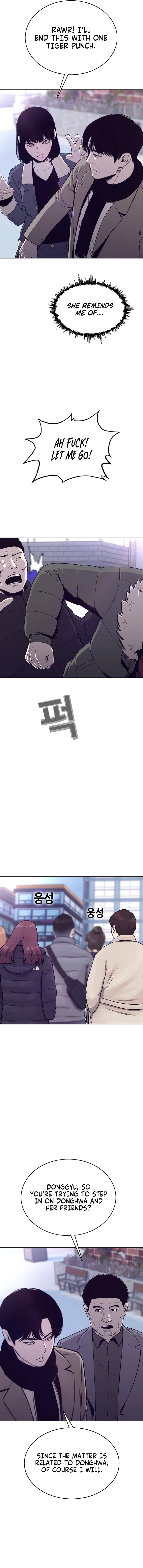 Would You Like To Sign The Contract? chapter 44 page 6