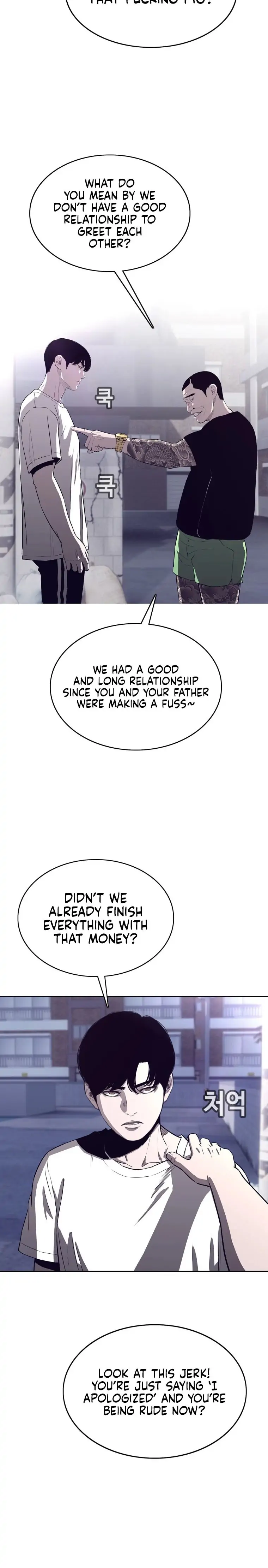 Would You Like To Sign The Contract? chapter 6 page 17