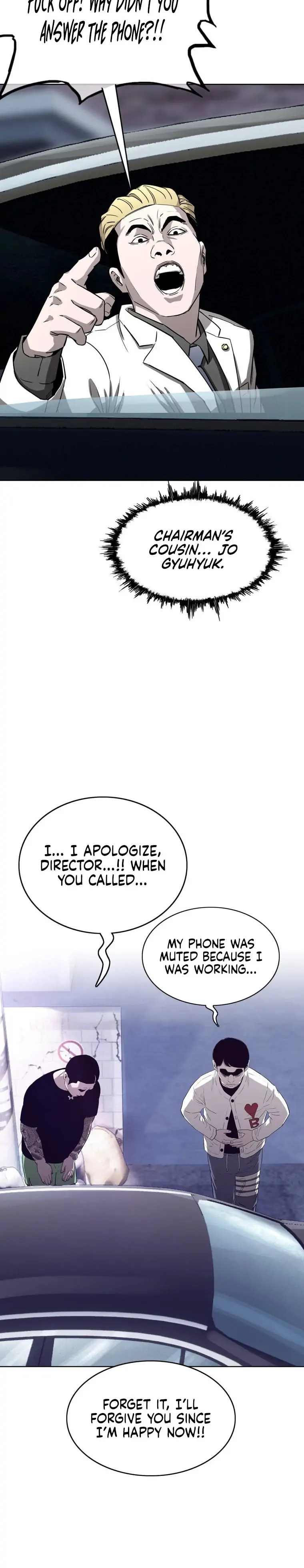 Would You Like To Sign The Contract? chapter 6 page 21