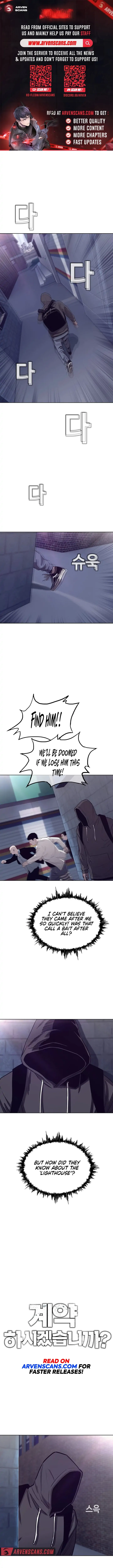 Would You Like To Sign The Contract? chapter 7 page 1