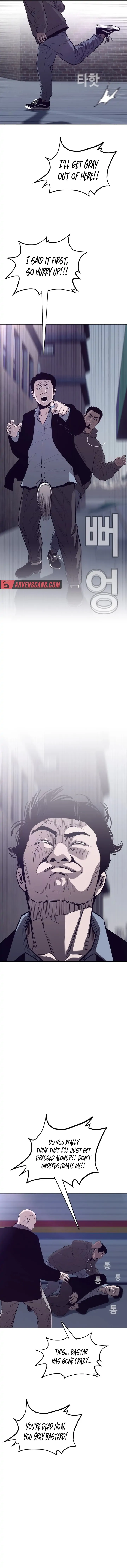 Would You Like To Sign The Contract? chapter 7 page 12