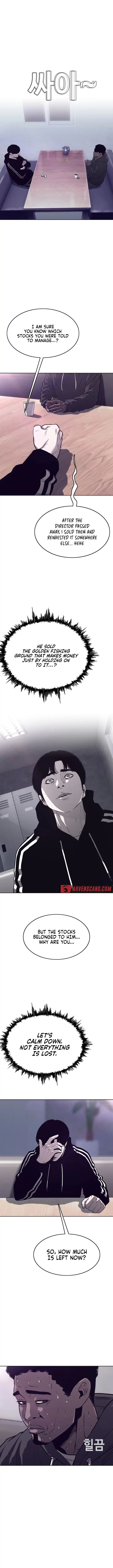 Would You Like To Sign The Contract? chapter 8 page 10