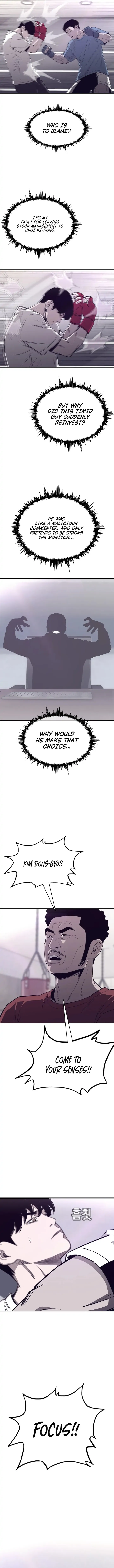 Would You Like To Sign The Contract? chapter 8 page 13