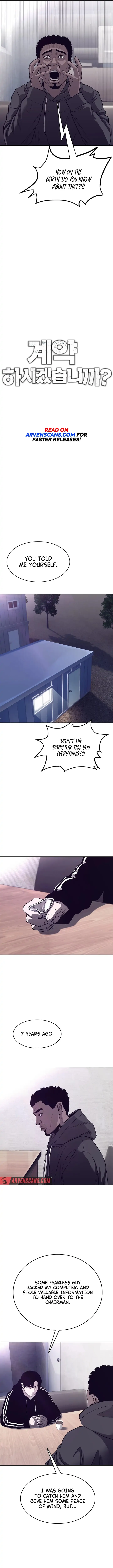 Would You Like To Sign The Contract? chapter 8 page 2