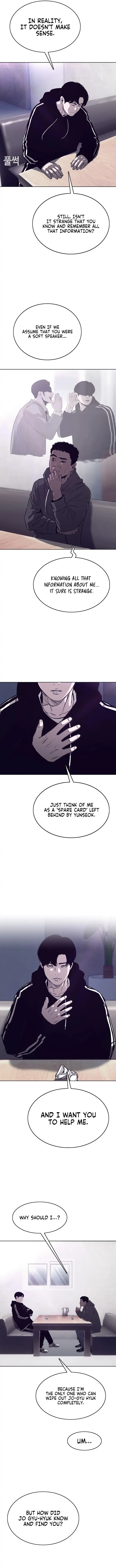 Would You Like To Sign The Contract? chapter 8 page 6