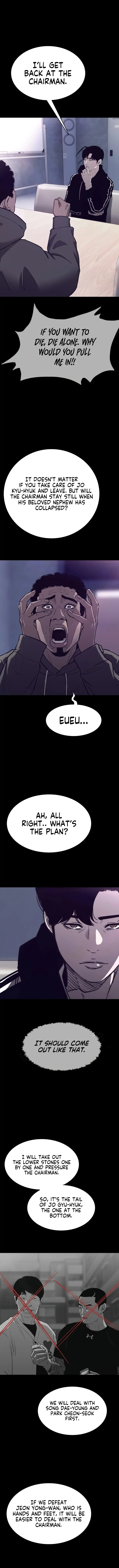 Would You Like To Sign The Contract? chapter 9 page 13