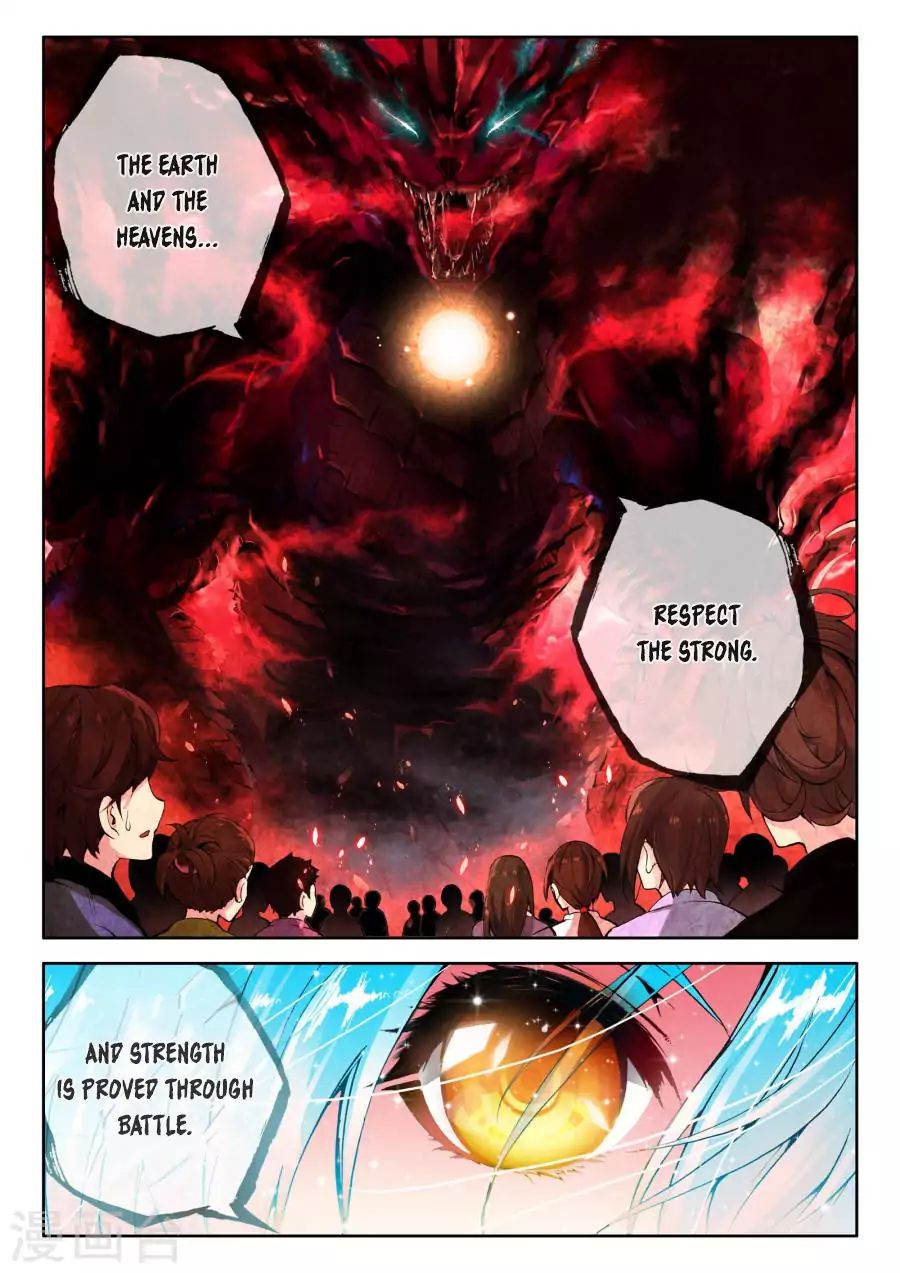 Wu Dong Qian Kun chapter 0 page 15