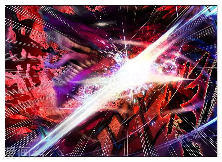 Wu Dong Qian Kun chapter 0 page 17