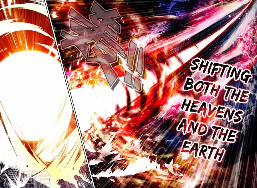 Wu Dong Qian Kun chapter 0 page 18