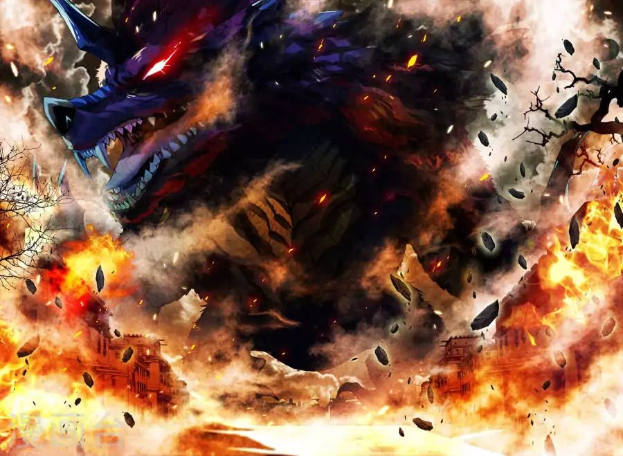 Wu Dong Qian Kun chapter 0 page 4