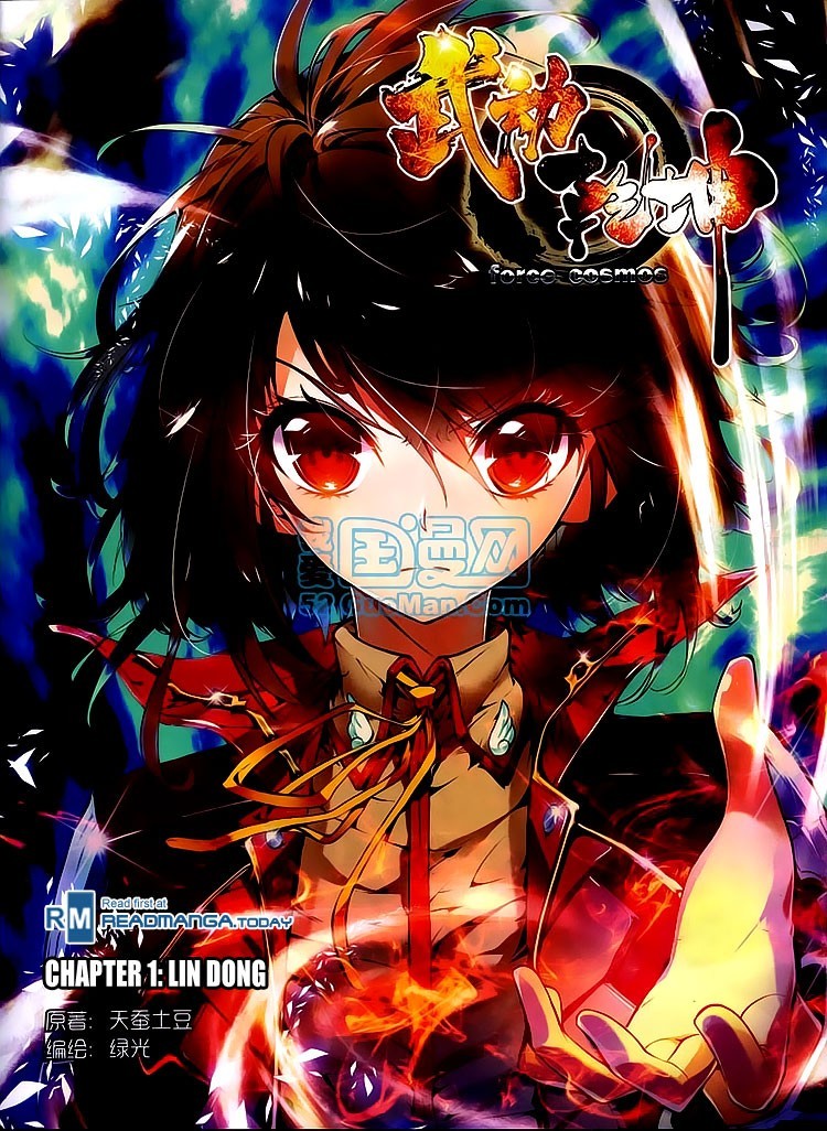 Wu Dong Qian Kun chapter 1 page 1