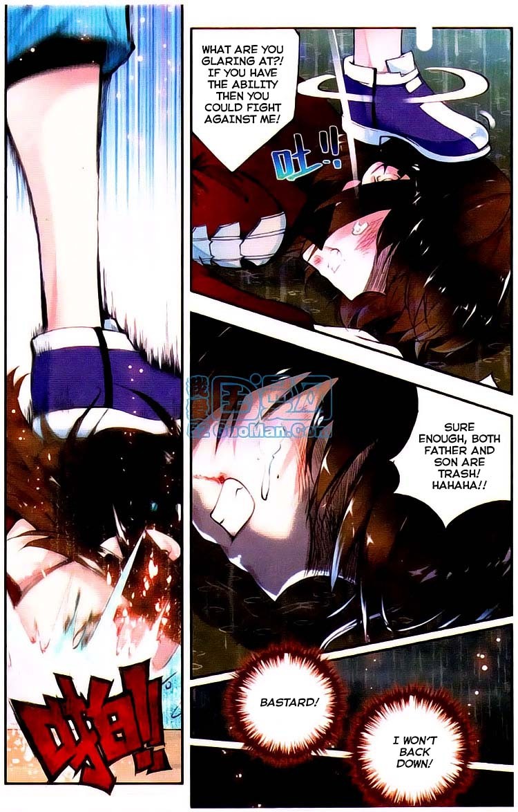 Wu Dong Qian Kun chapter 1 page 12