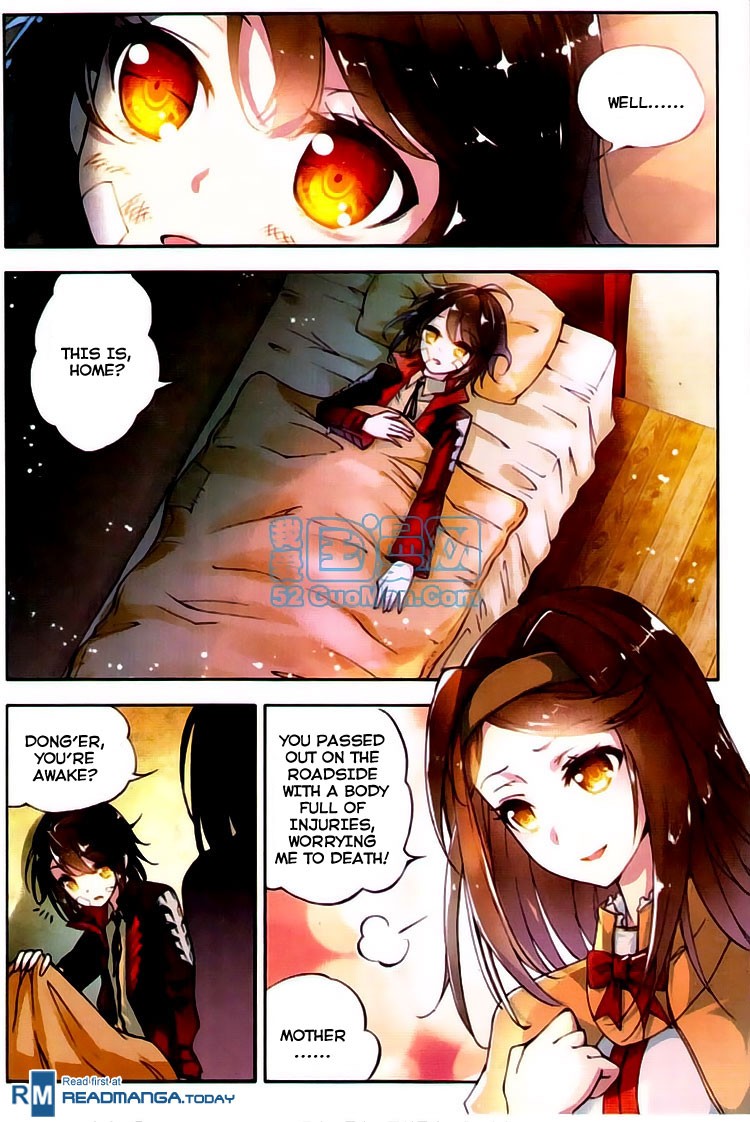 Wu Dong Qian Kun chapter 1 page 13