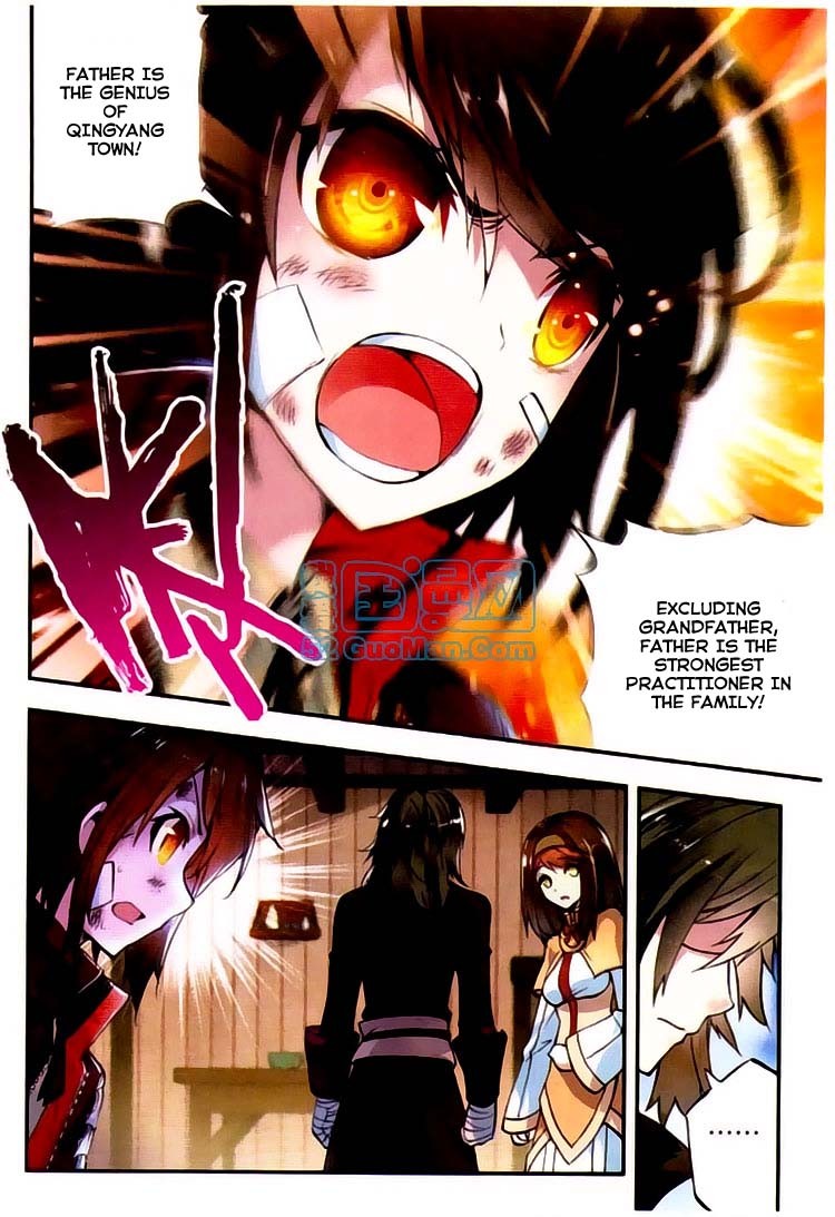 Wu Dong Qian Kun chapter 1 page 18