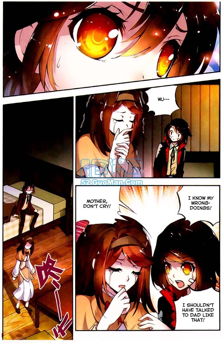 Wu Dong Qian Kun chapter 1 page 20