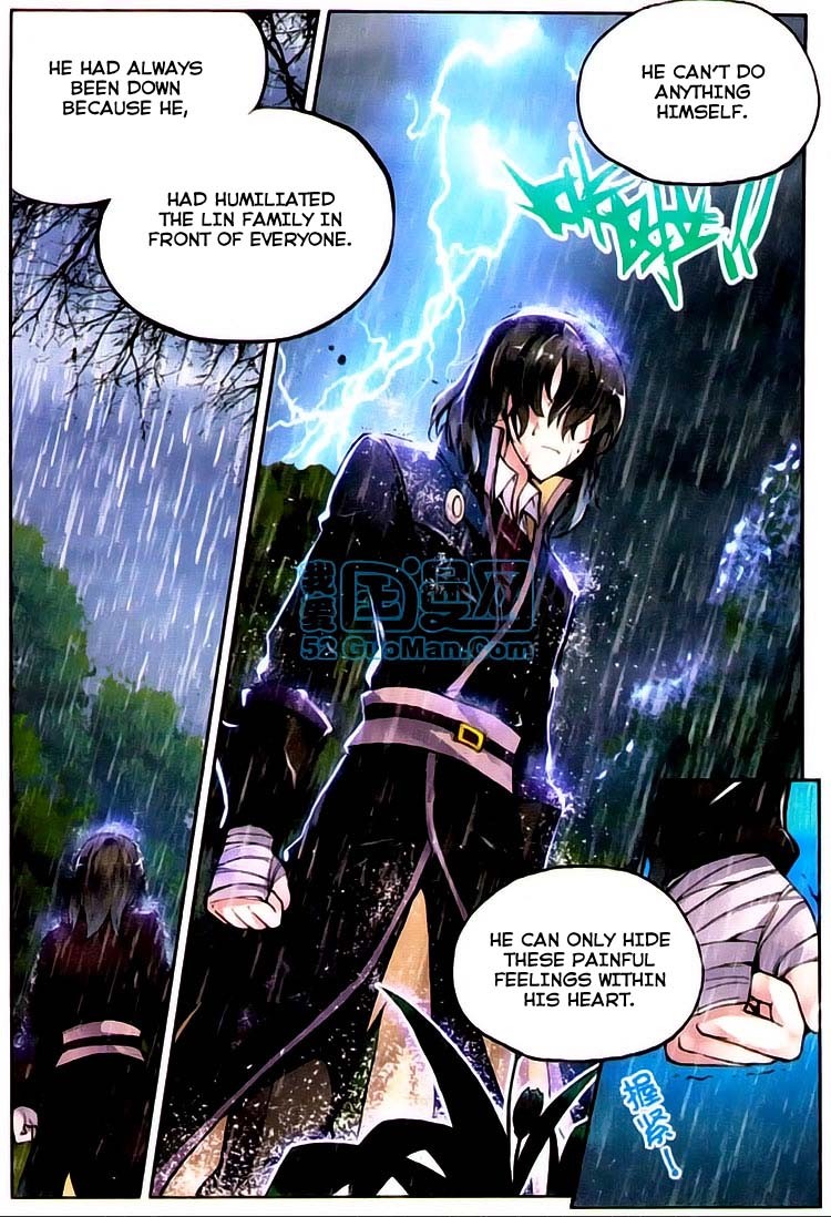 Wu Dong Qian Kun chapter 1 page 22