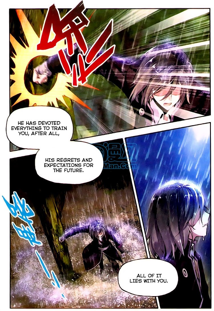 Wu Dong Qian Kun chapter 1 page 23