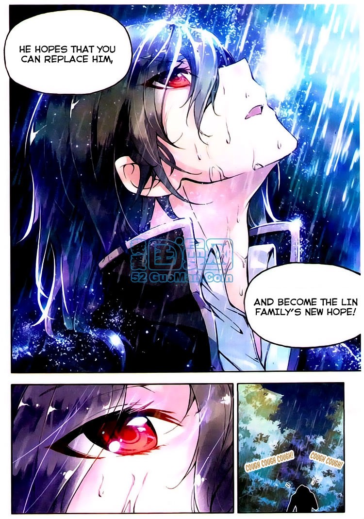 Wu Dong Qian Kun chapter 1 page 24