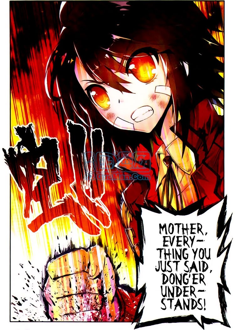 Wu Dong Qian Kun chapter 1 page 26