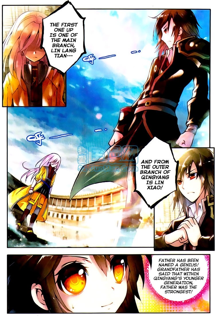 Wu Dong Qian Kun chapter 1 page 3