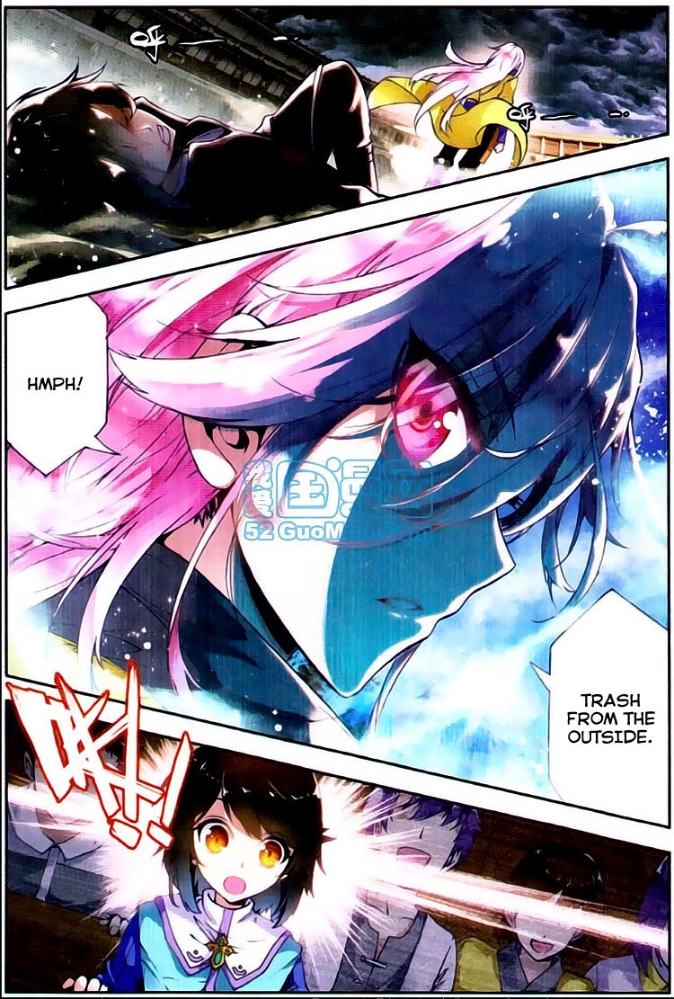 Wu Dong Qian Kun chapter 1 page 7