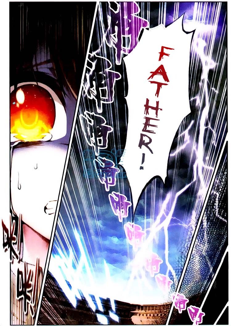 Wu Dong Qian Kun chapter 1 page 8