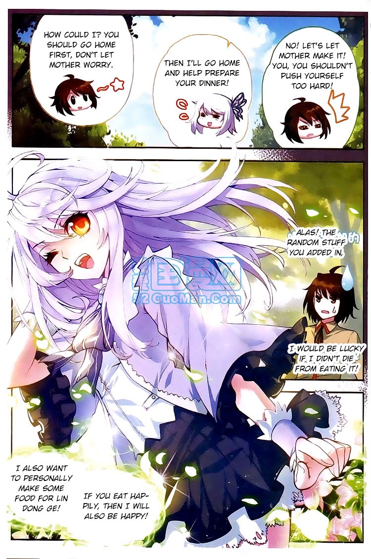 Wu Dong Qian Kun chapter 10 page 11