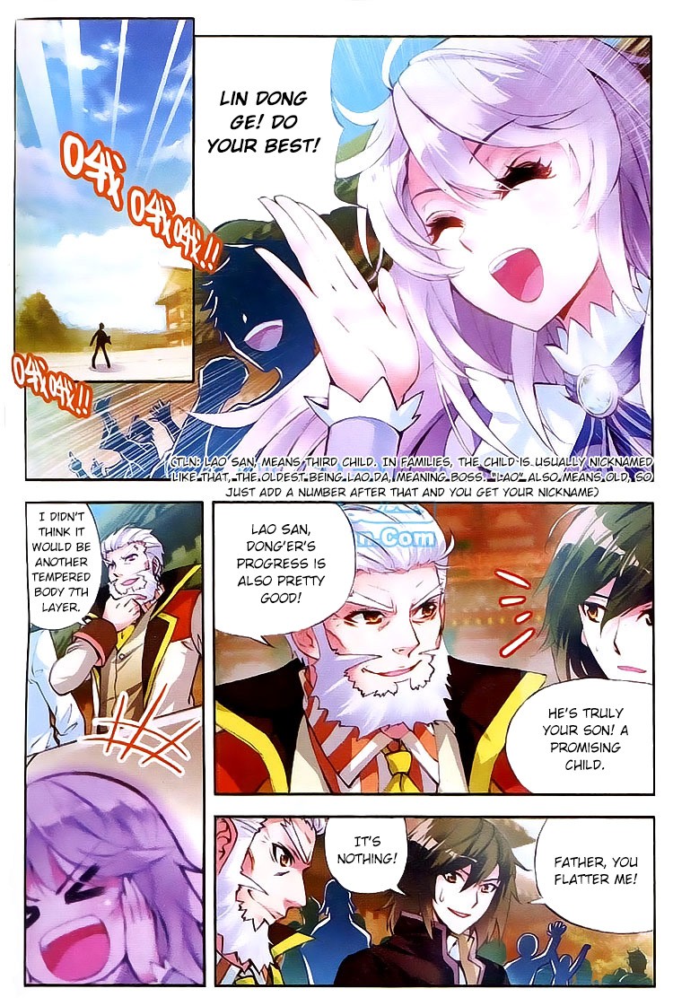 Wu Dong Qian Kun chapter 10 page 14