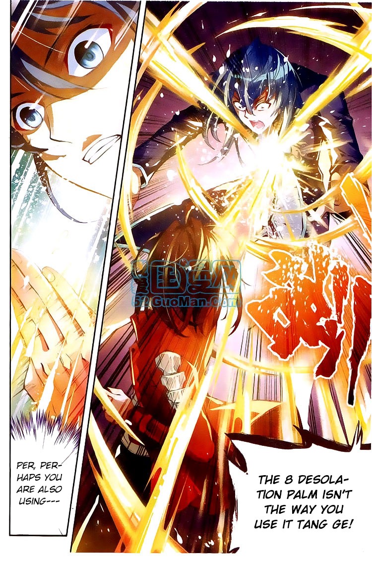 Wu Dong Qian Kun chapter 10 page 17