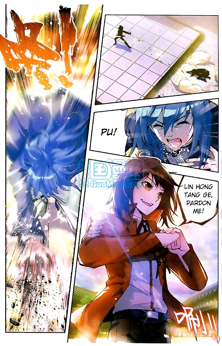 Wu Dong Qian Kun chapter 10 page 19