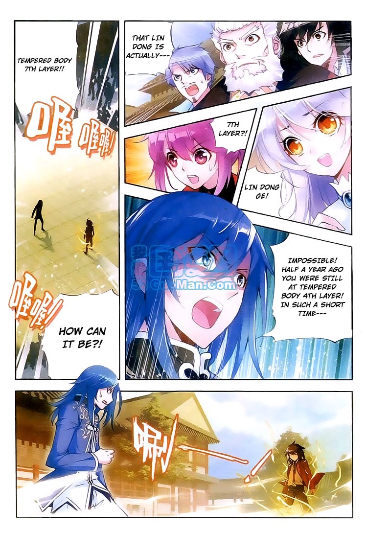 Wu Dong Qian Kun chapter 10 page 2